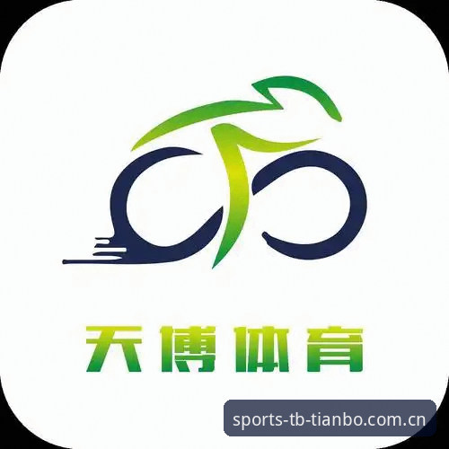 天博体育平台官方下载 深度揭秘:天博体育平台官方下载背后的技术评测与用户体验真相